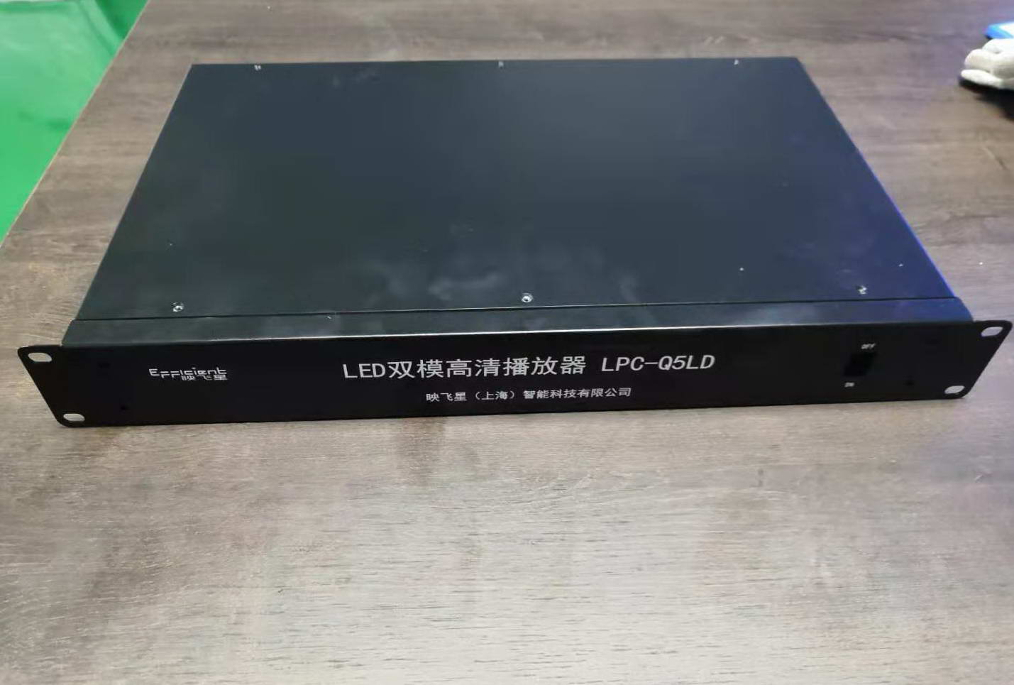 1.5U機(jī)箱
