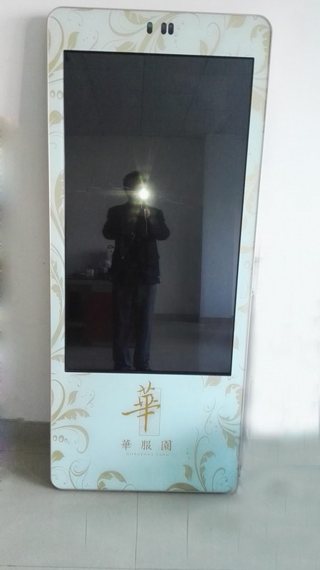 蘋(píng)果屏 (1)